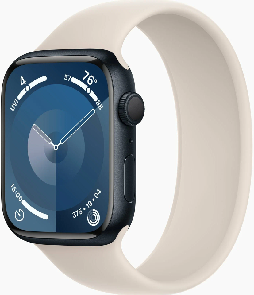 Apple Watch Series 8