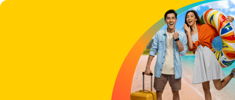 Үйдөгүдөй роуминг